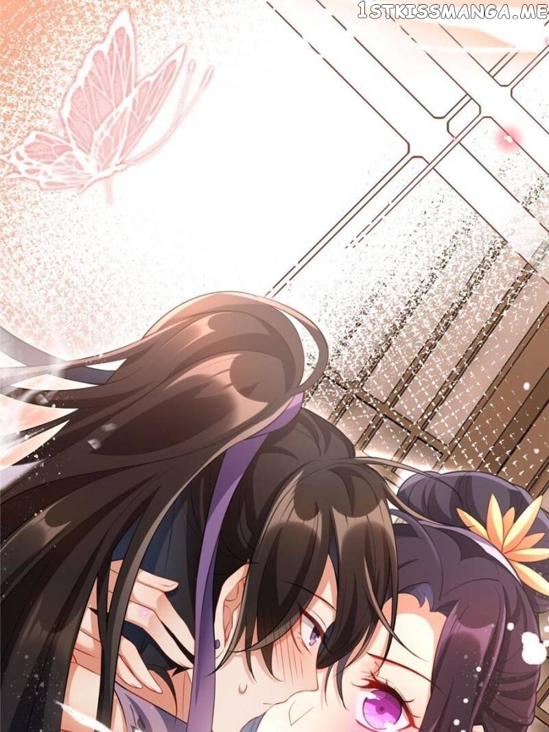 The Evil Girl is The Emperor chapter 96 - page 17