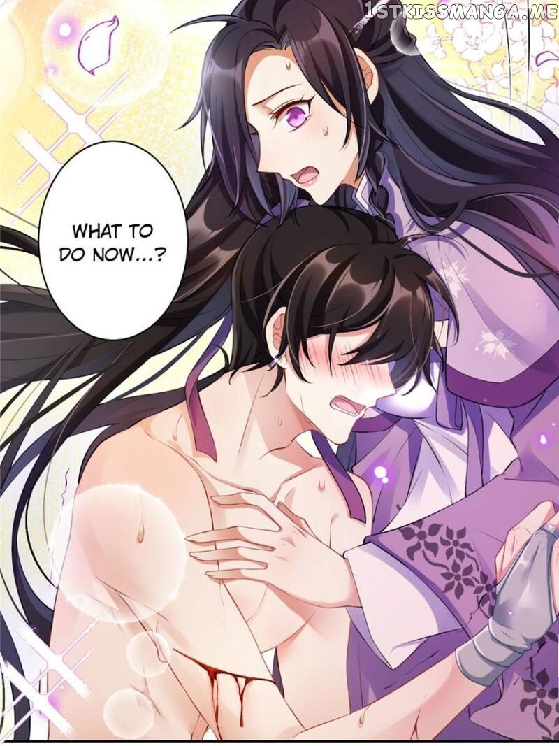 The Evil Girl is The Emperor chapter 96 - page 4
