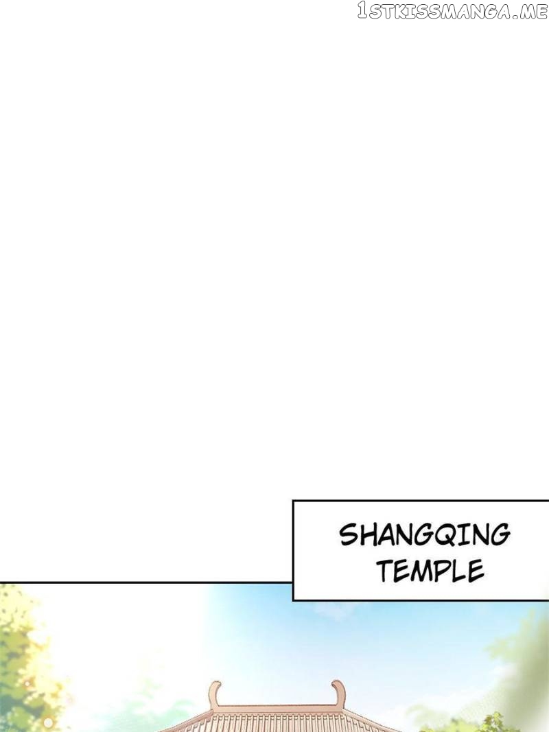 The Evil Girl is The Emperor chapter 137 - page 42