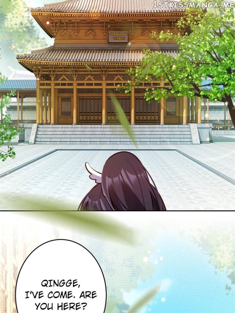 The Evil Girl is The Emperor chapter 137 - page 43