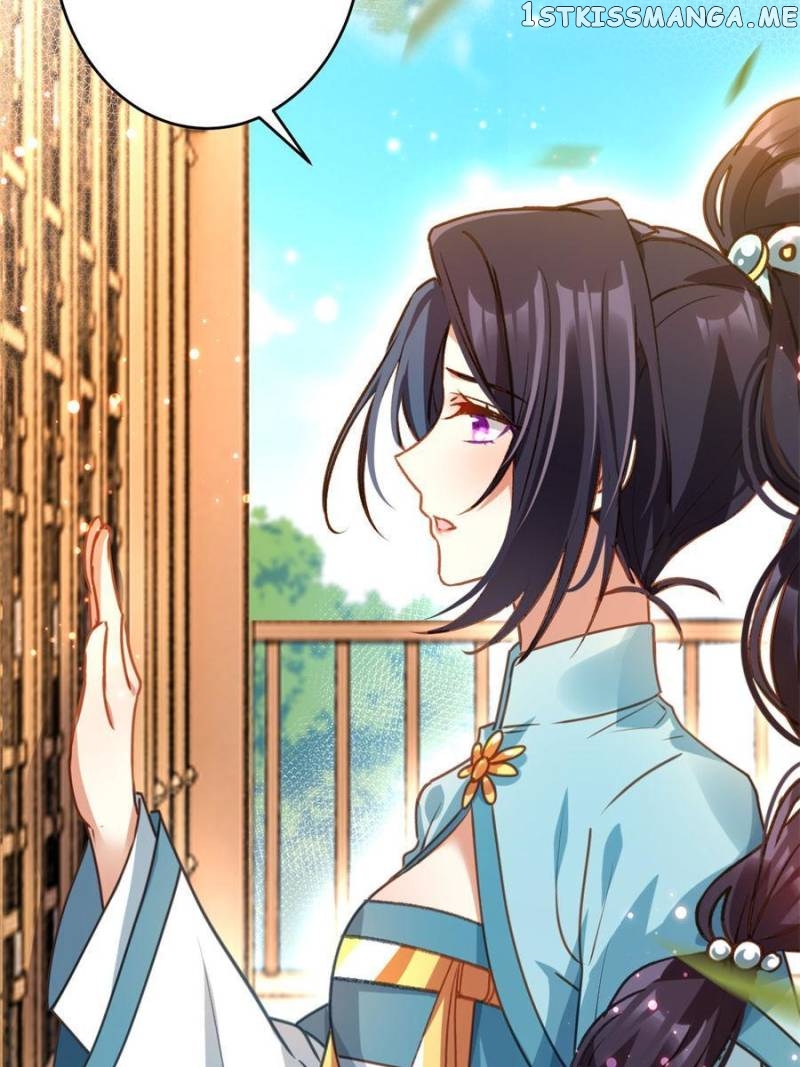 The Evil Girl is The Emperor chapter 137 - page 44