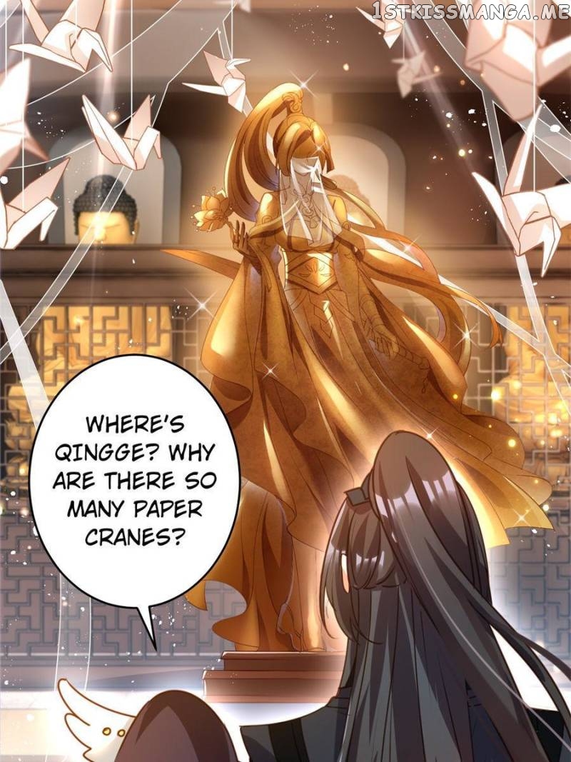 The Evil Girl is The Emperor chapter 137 - page 49