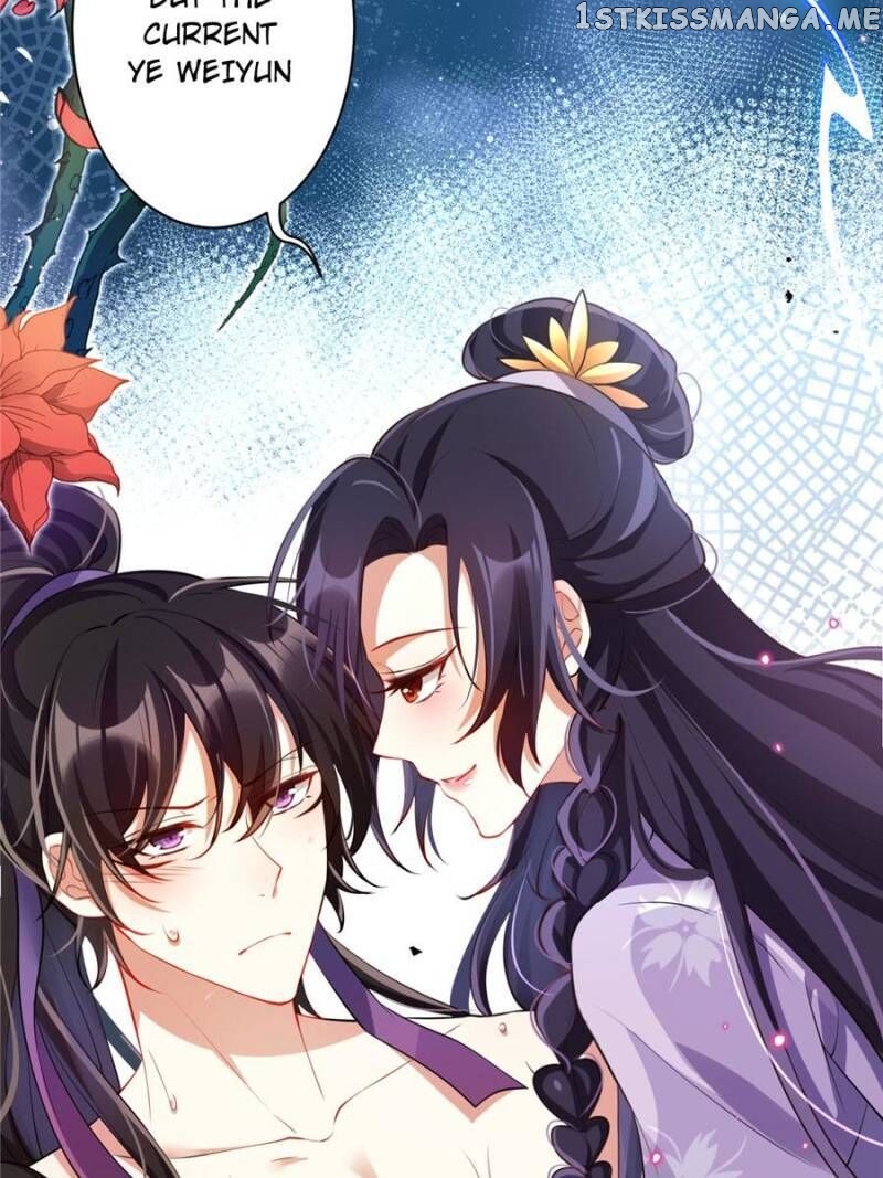 The Evil Girl is The Emperor chapter 97 - page 23
