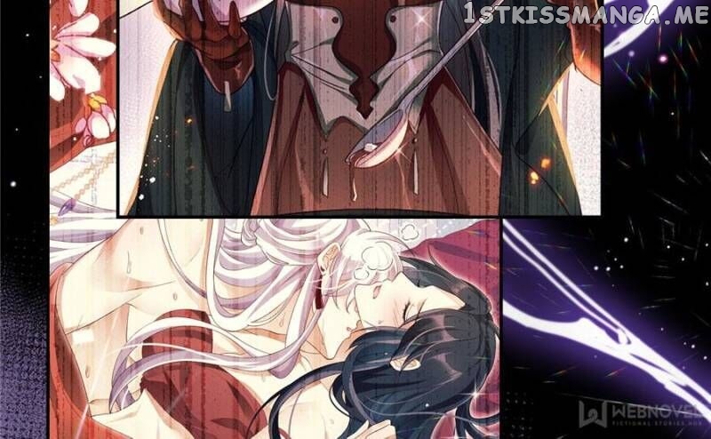 The Evil Girl is The Emperor chapter 97 - page 73