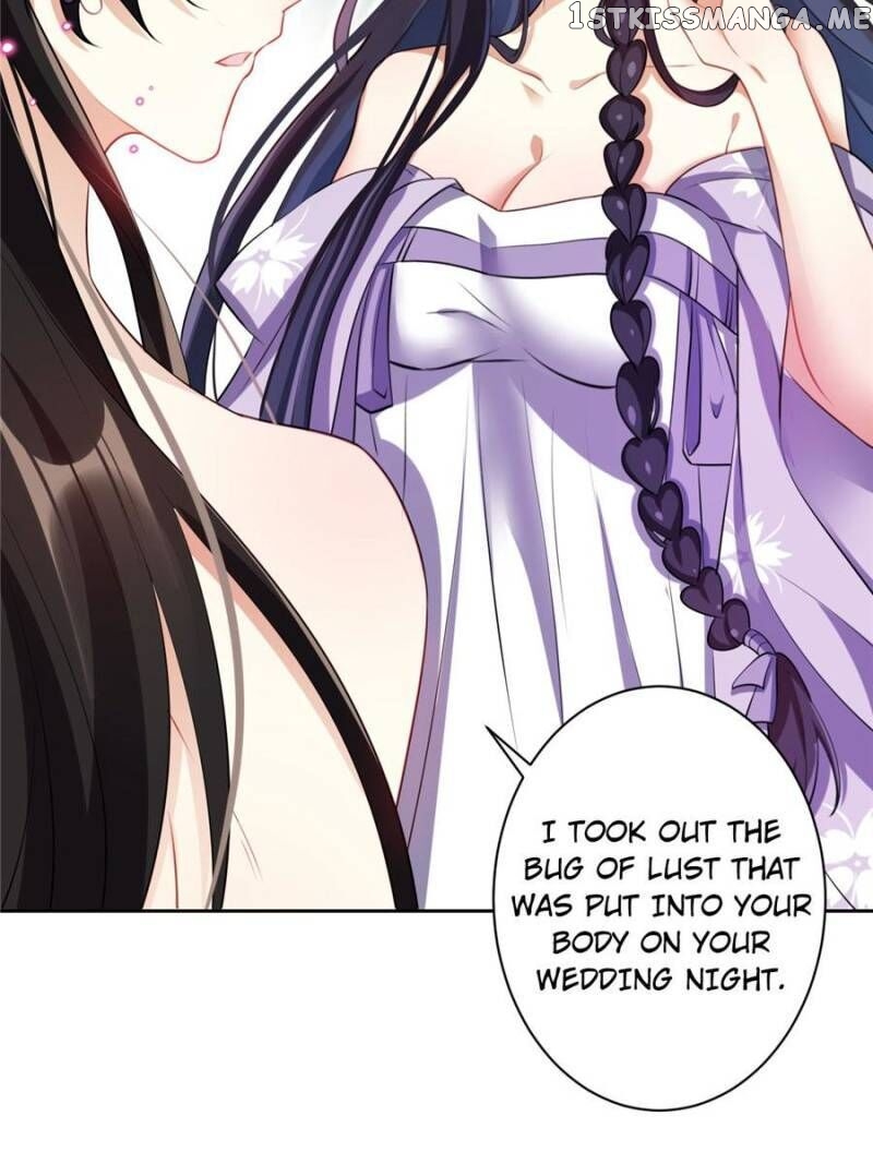 The Evil Girl is The Emperor chapter 97 - page 81