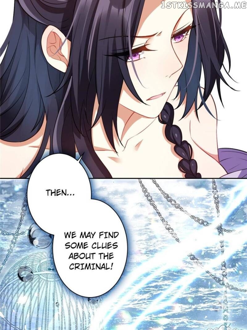 The Evil Girl is The Emperor chapter 97 - page 86