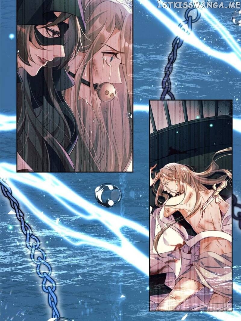 The Evil Girl is The Emperor chapter 97 - page 91