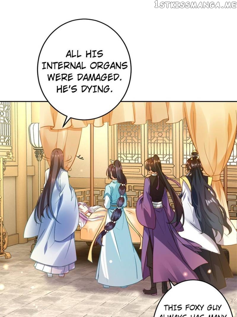 The Evil Girl is The Emperor chapter 138 - page 32