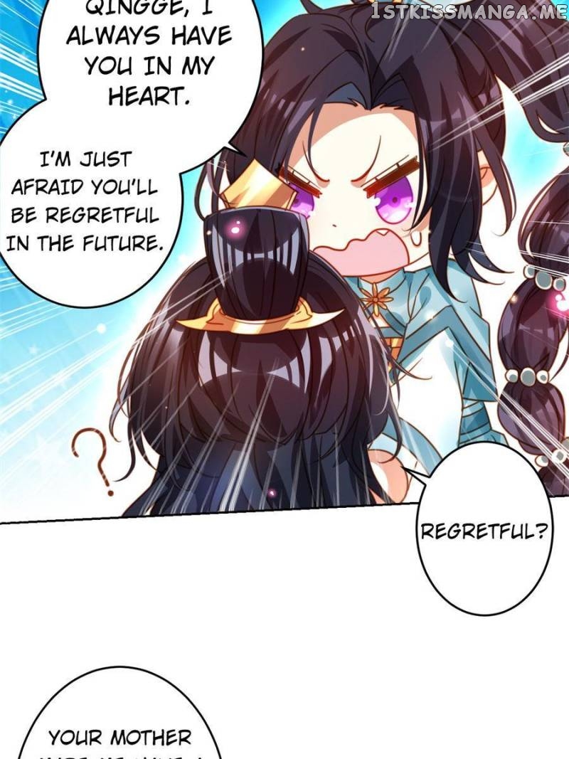The Evil Girl is The Emperor chapter 138 - page 7
