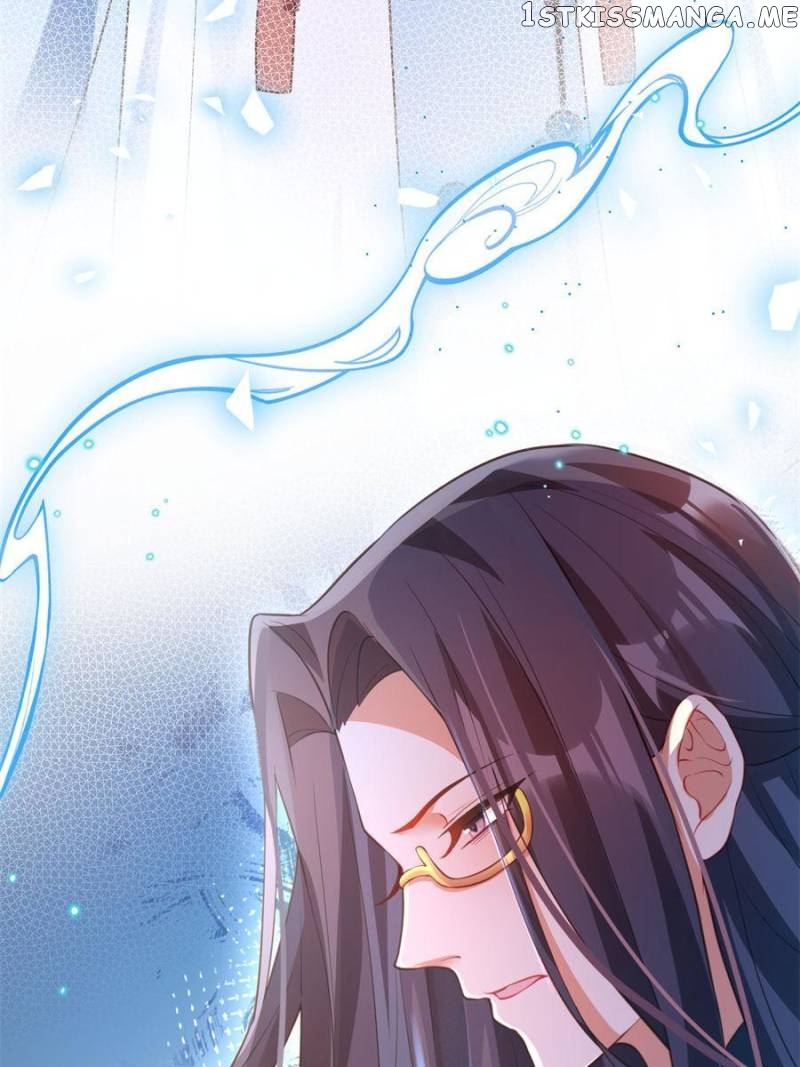 The Evil Girl is The Emperor chapter 138 - page 76