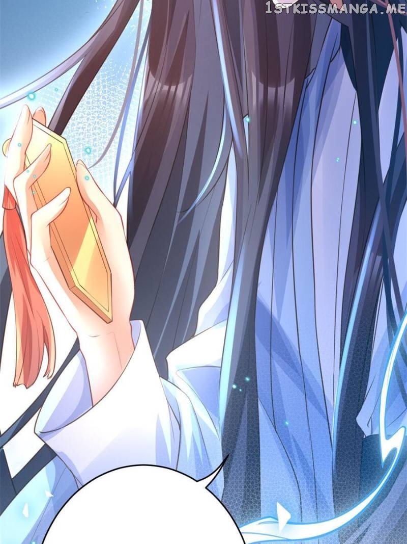 The Evil Girl is The Emperor chapter 138 - page 77