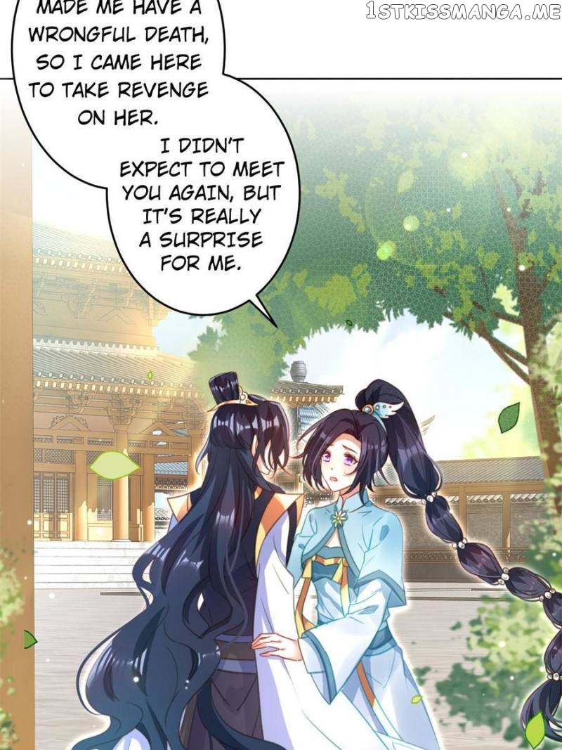 The Evil Girl is The Emperor chapter 138 - page 8