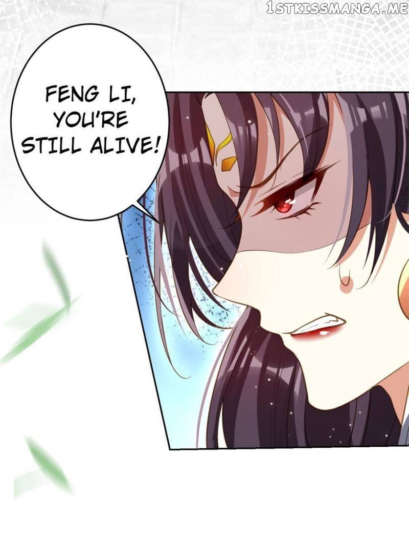 The Evil Girl is The Emperor chapter 141 - page 25