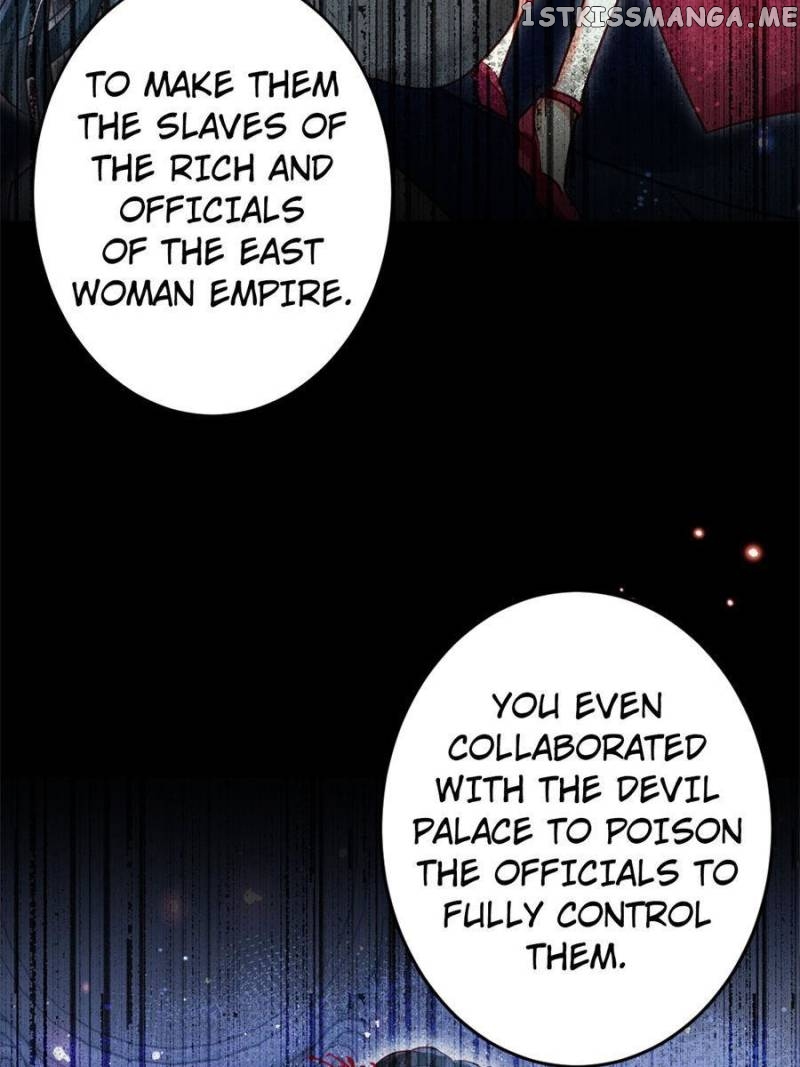 The Evil Girl is The Emperor chapter 141 - page 45