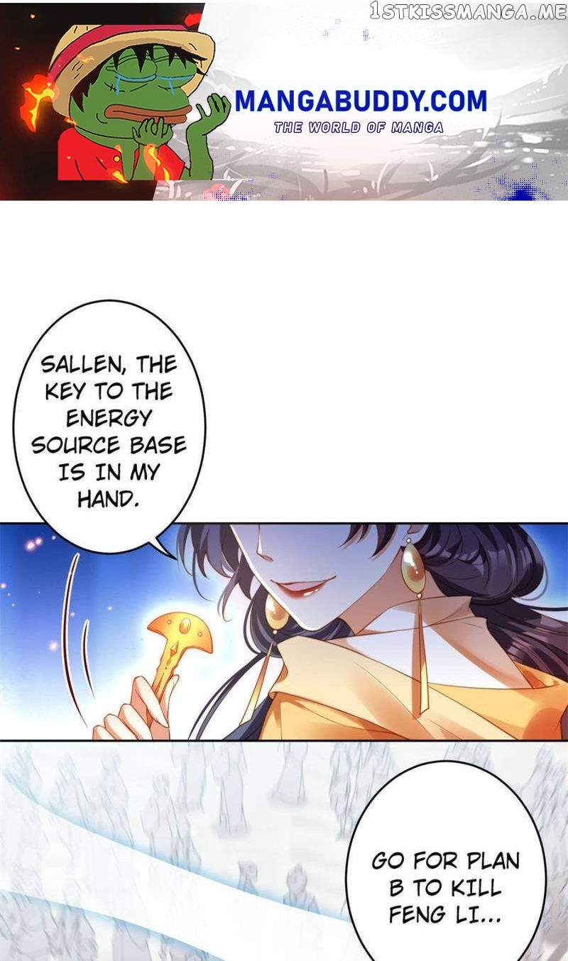 The Evil Girl is The Emperor chapter 142 - page 1