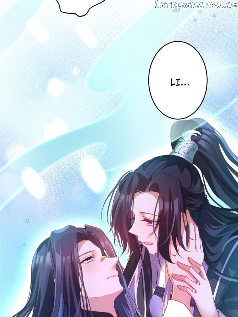The Evil Girl is The Emperor chapter 142 - page 26
