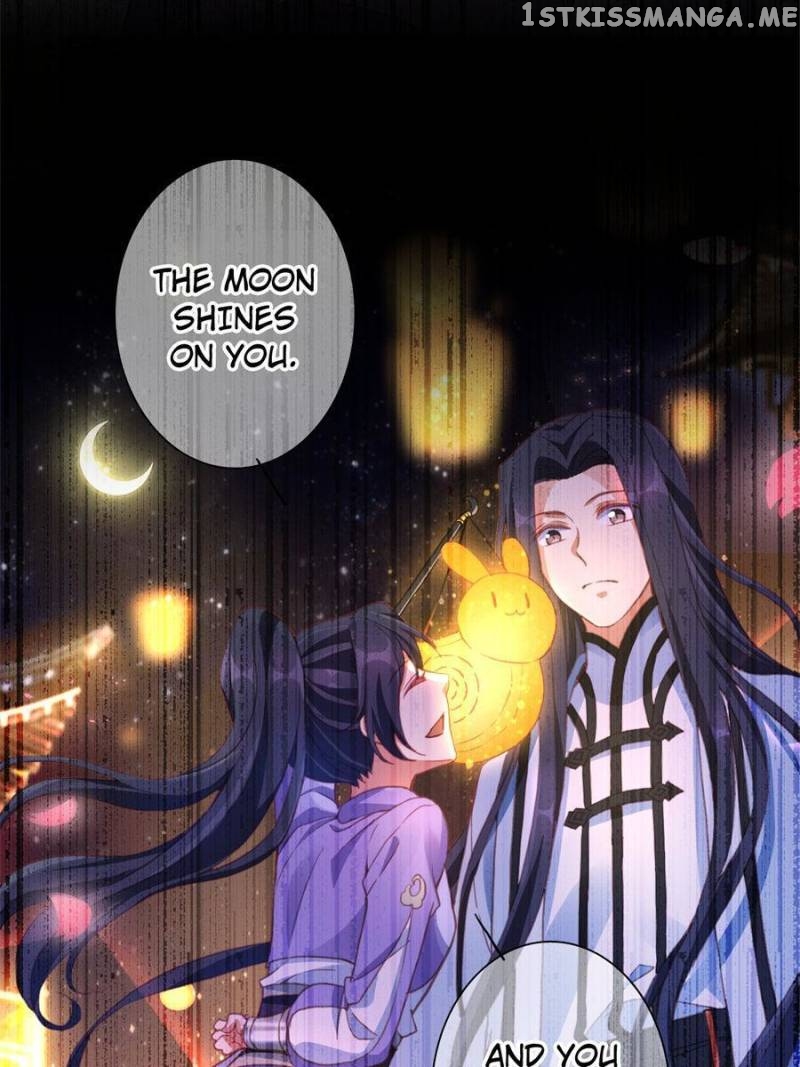 The Evil Girl is The Emperor chapter 143 - page 10