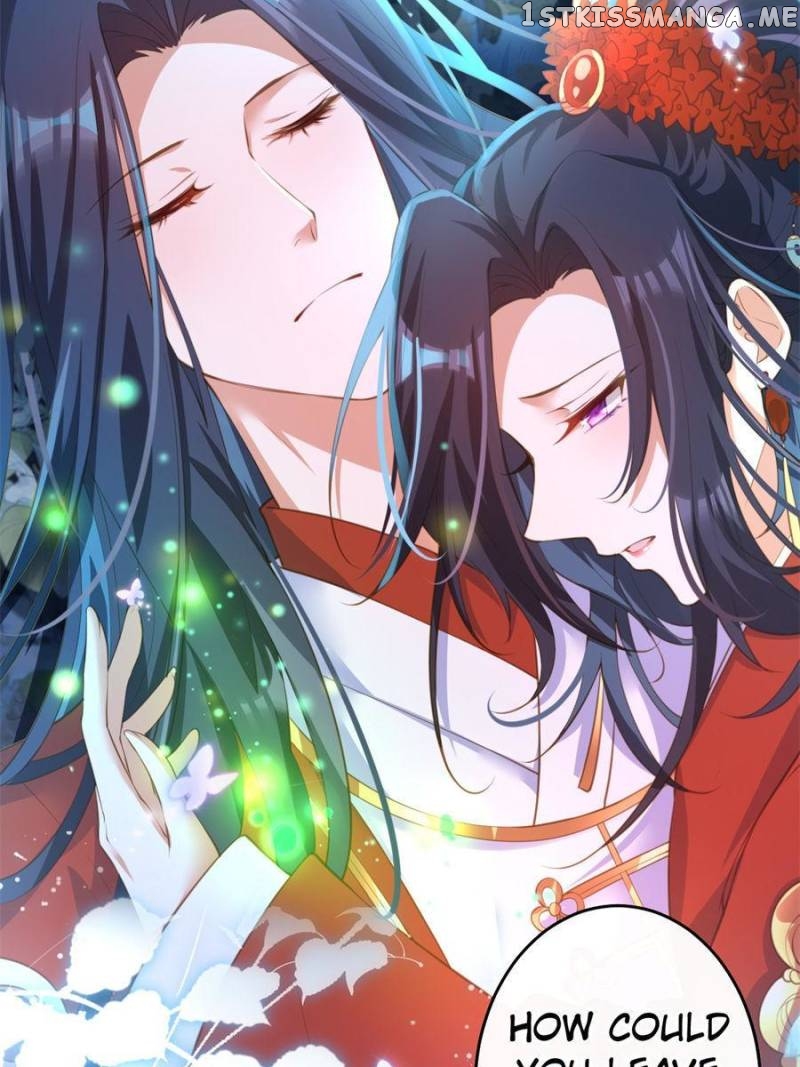 The Evil Girl is The Emperor chapter 143 - page 12