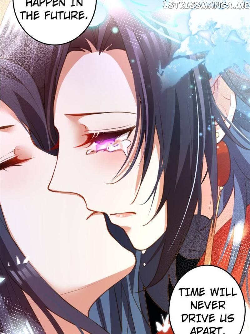 The Evil Girl is The Emperor chapter 143 - page 23