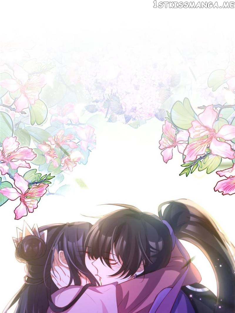 The Evil Girl is The Emperor chapter 128 - page 1