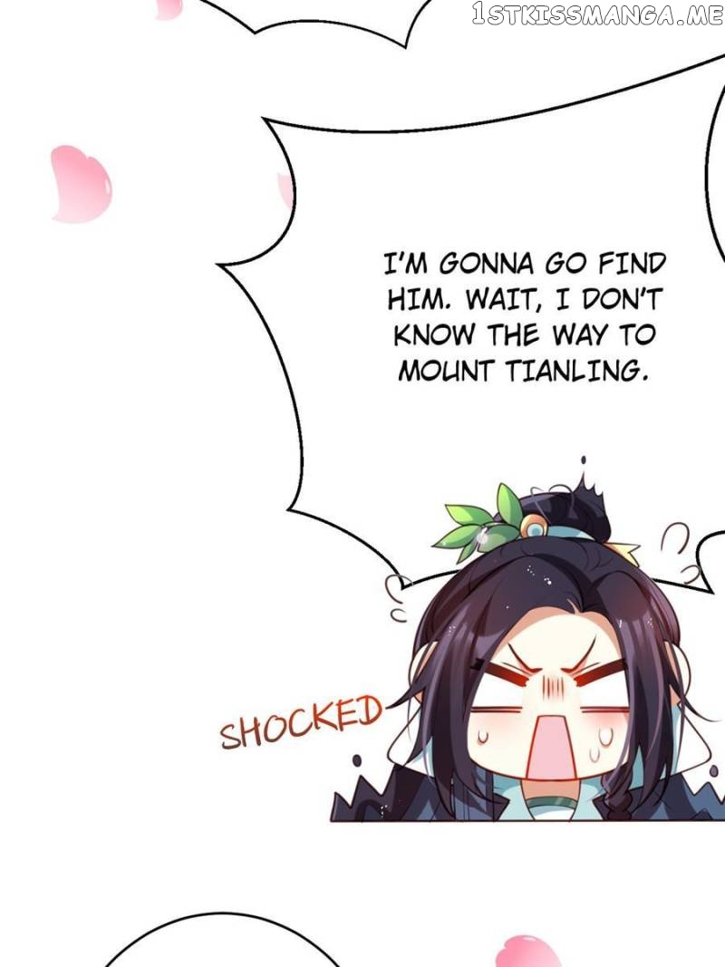 The Evil Girl is The Emperor chapter 128 - page 17