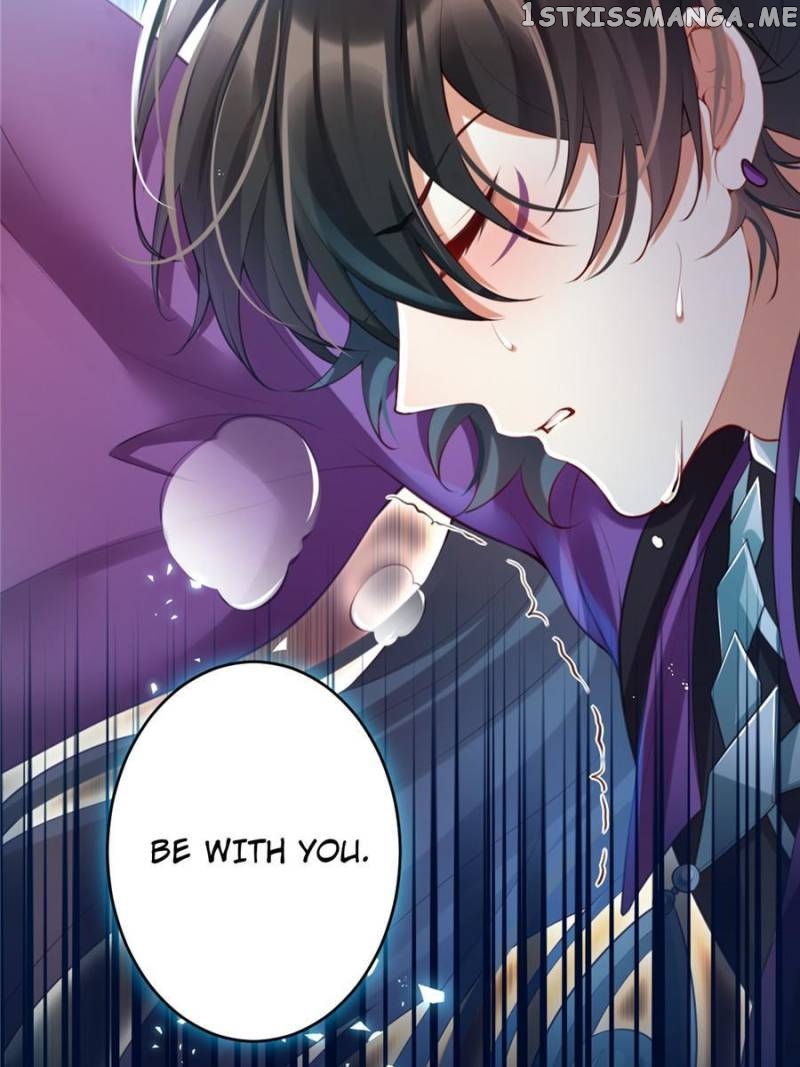 The Evil Girl is The Emperor chapter 128 - page 4