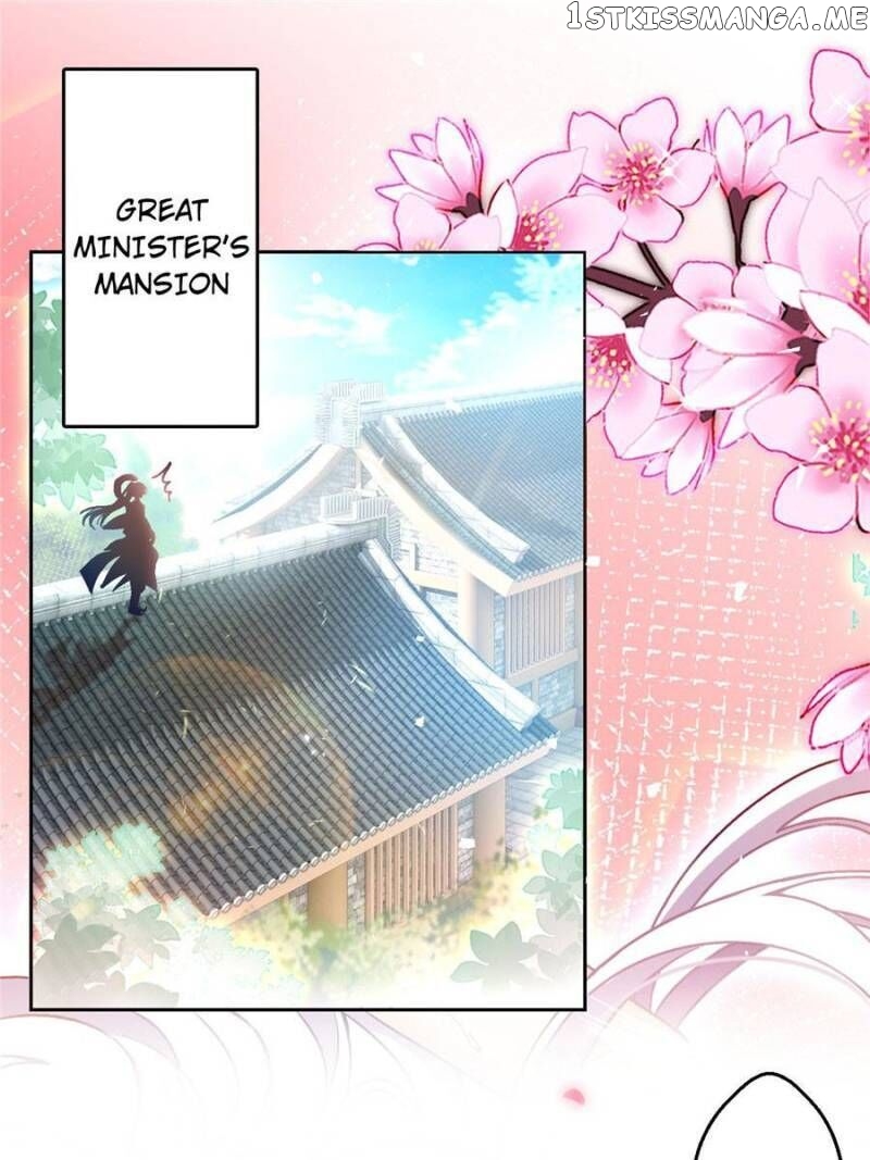 The Evil Girl is The Emperor chapter 103 - page 1