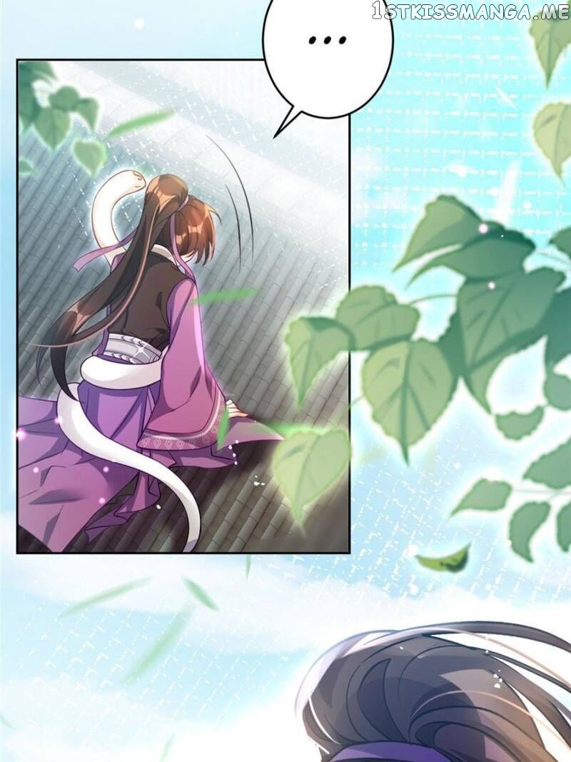 The Evil Girl is The Emperor chapter 103 - page 20