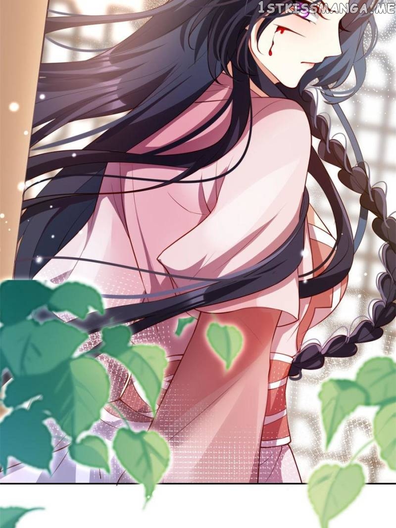 The Evil Girl is The Emperor chapter 126 - page 12