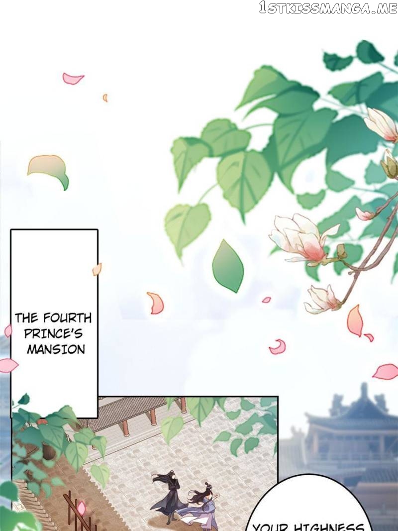 The Evil Girl is The Emperor chapter 126 - page 32