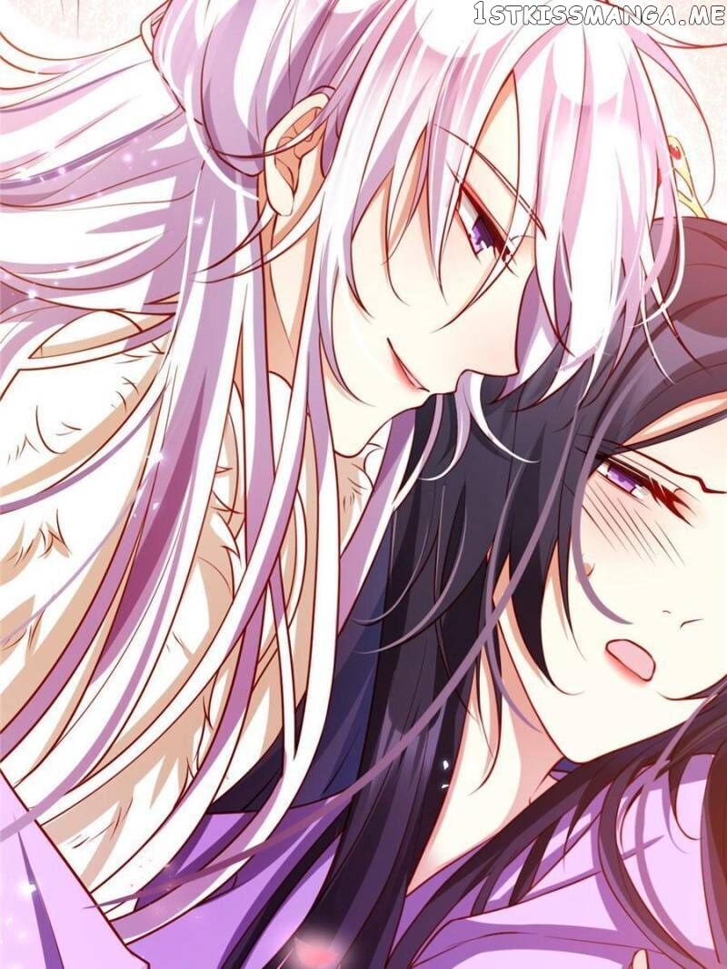 The Evil Girl is The Emperor chapter 104 - page 23