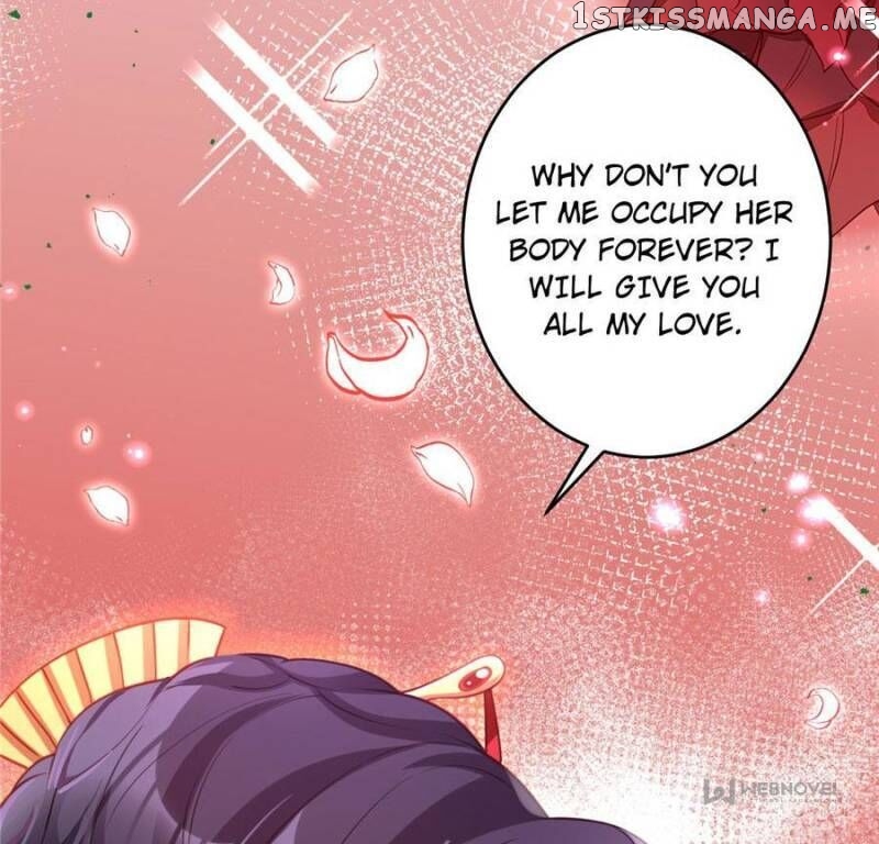 The Evil Girl is The Emperor chapter 104 - page 71