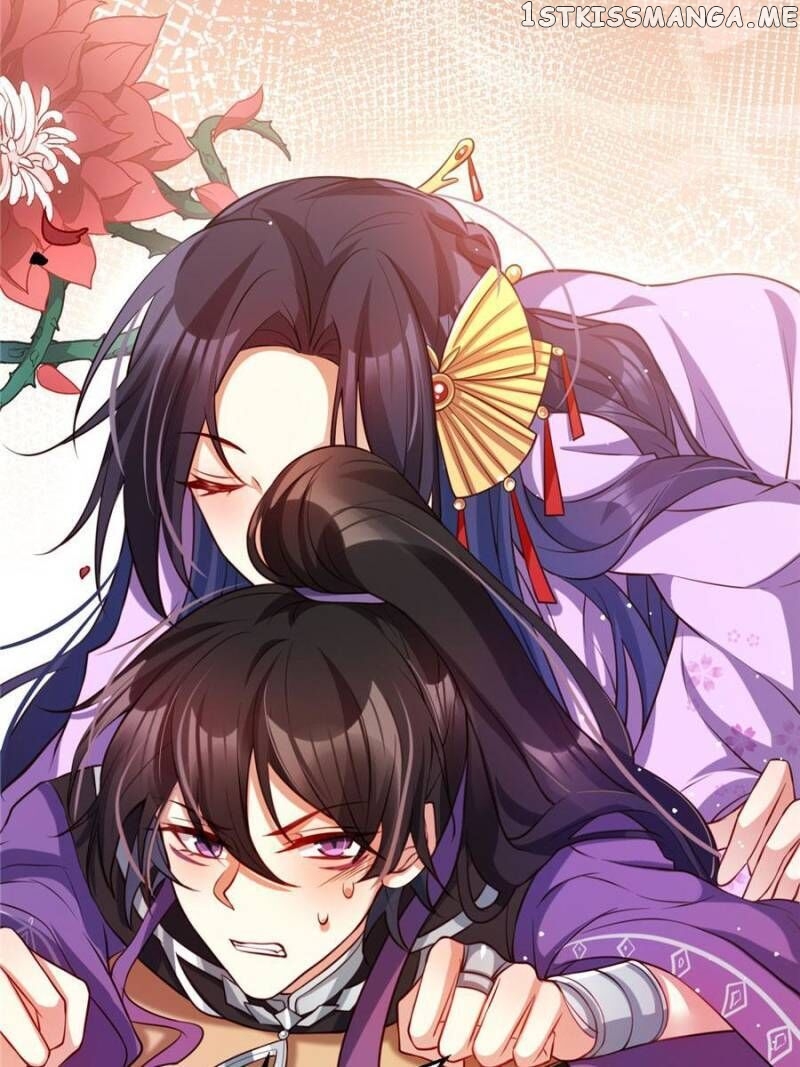 The Evil Girl is The Emperor chapter 104 - page 84