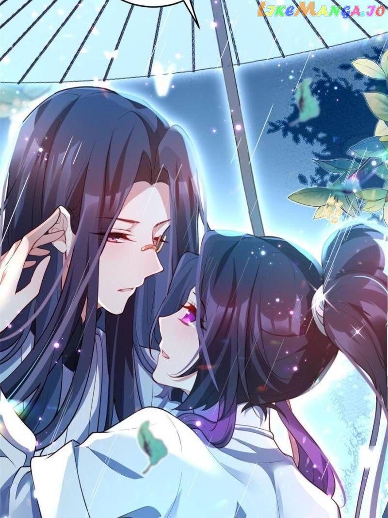 The Evil Girl is The Emperor Chapter 117 - page 22