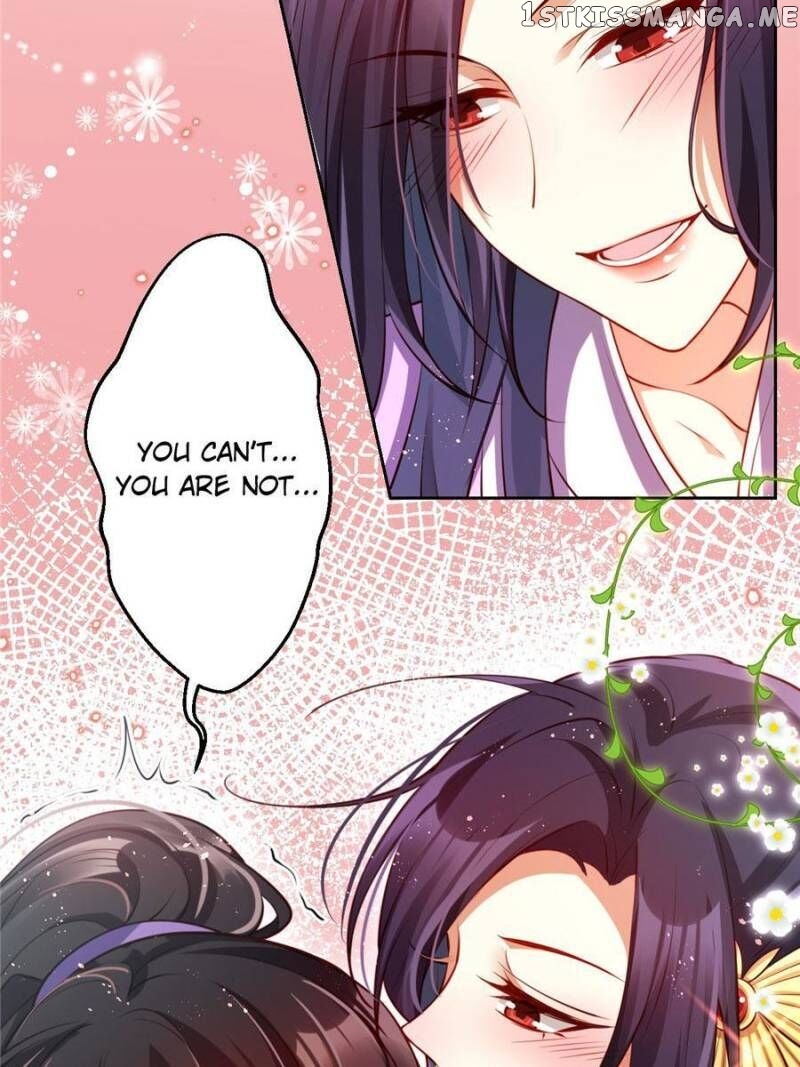 The Evil Girl is The Emperor chapter 105 - page 11
