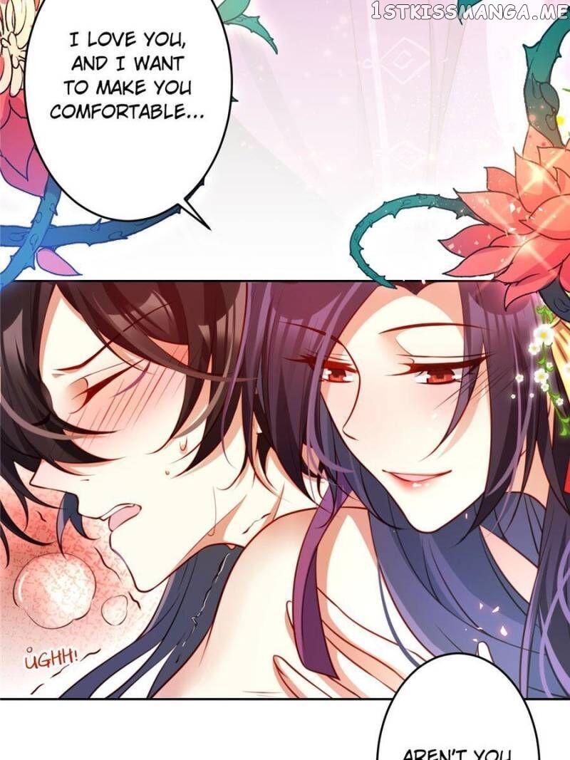 The Evil Girl is The Emperor chapter 105 - page 14