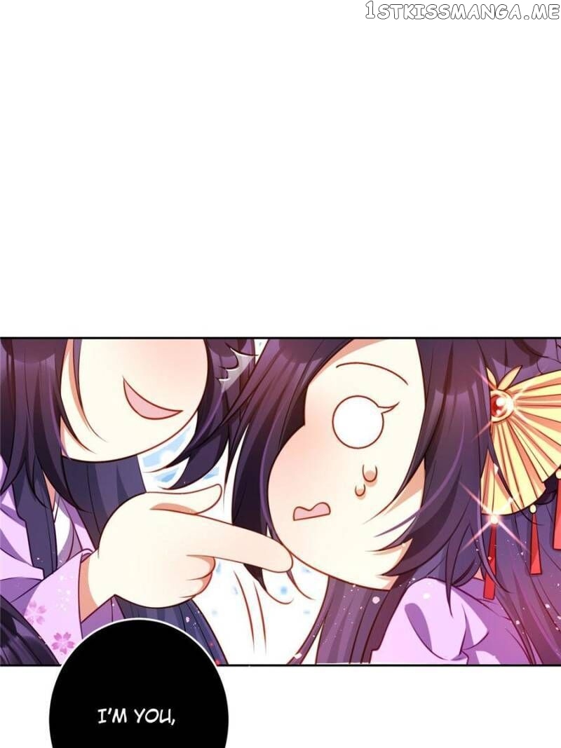 The Evil Girl is The Emperor chapter 105 - page 19
