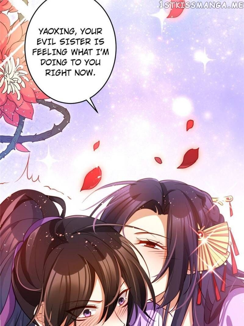 The Evil Girl is The Emperor chapter 105 - page 25
