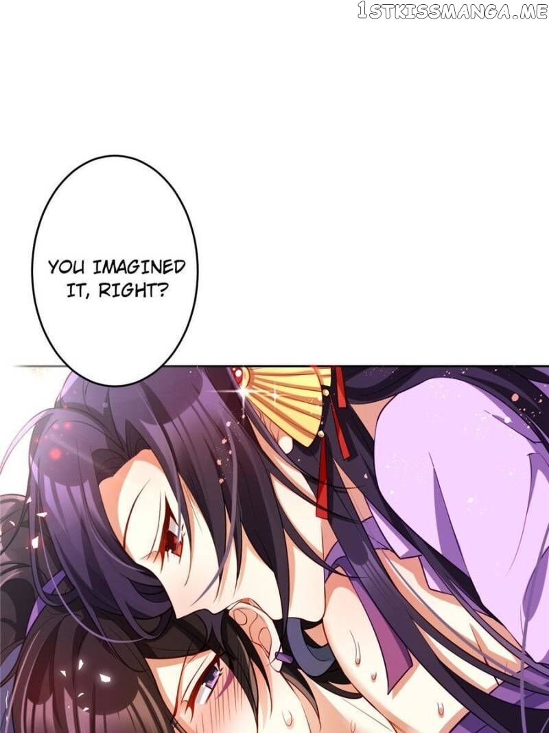 The Evil Girl is The Emperor chapter 105 - page 28