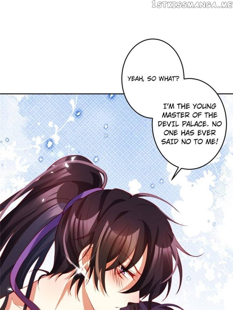 The Evil Girl is The Emperor chapter 105 - page 73