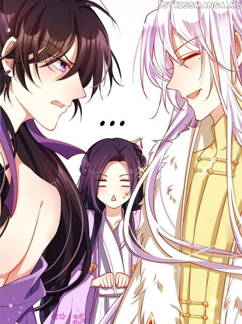 The Evil Girl is The Emperor chapter 105 - page 83