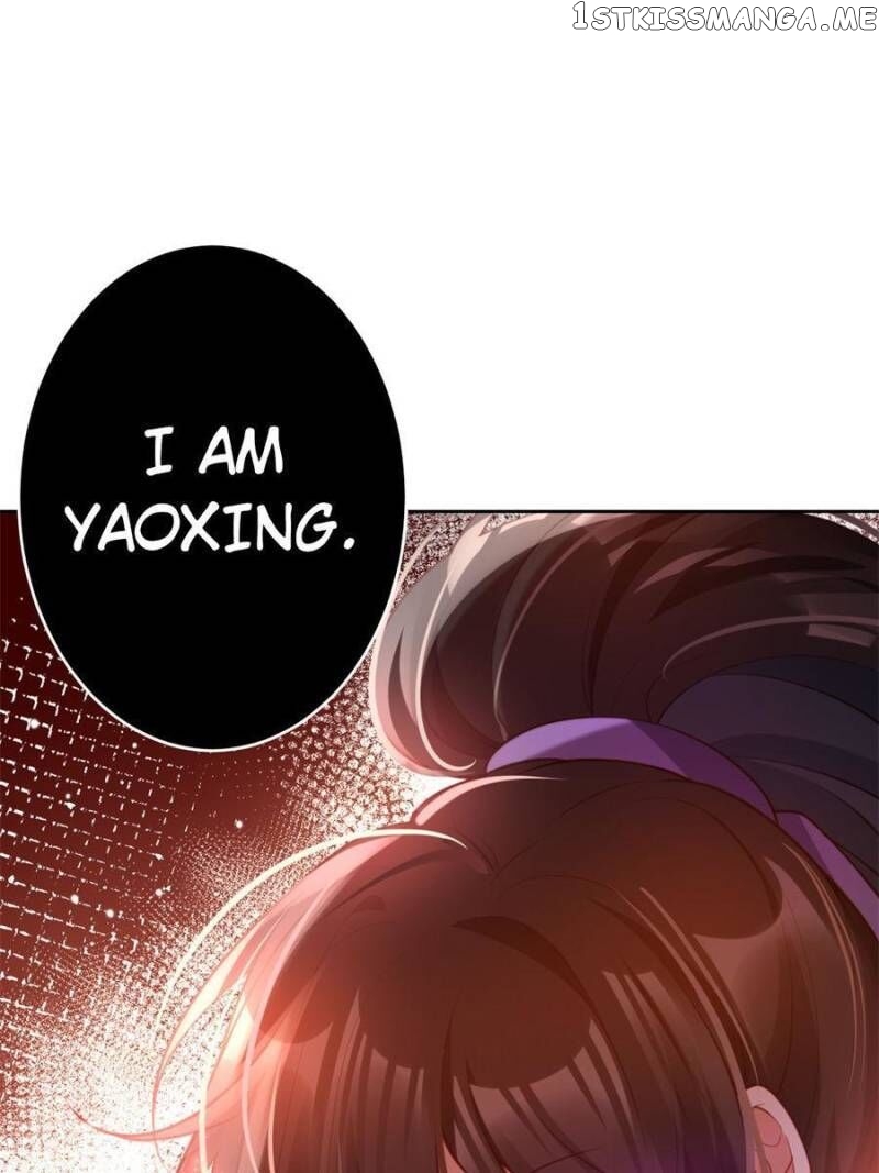 The Evil Girl is The Emperor chapter 113 - page 33