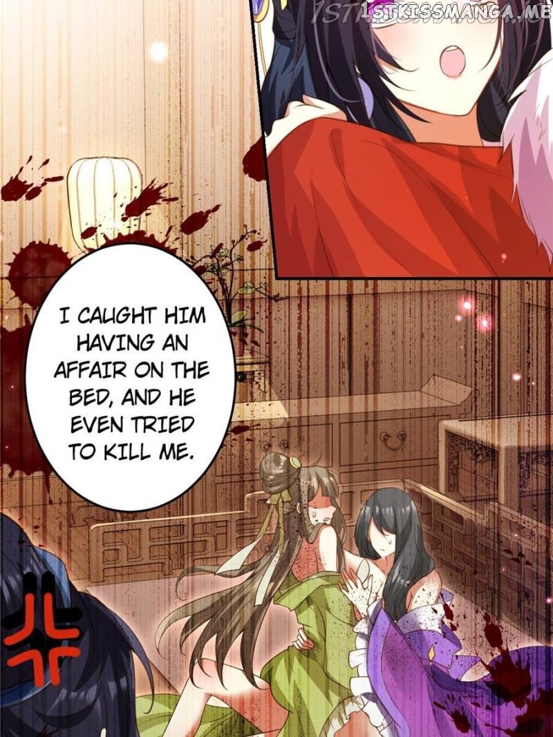The Evil Girl is The Emperor Chapter 145 - page 33