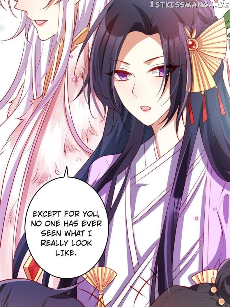 The Evil Girl is The Emperor chapter 106 - page 73
