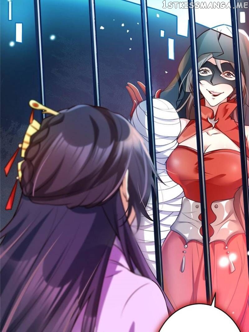 The Evil Girl is The Emperor chapter 107 - page 14