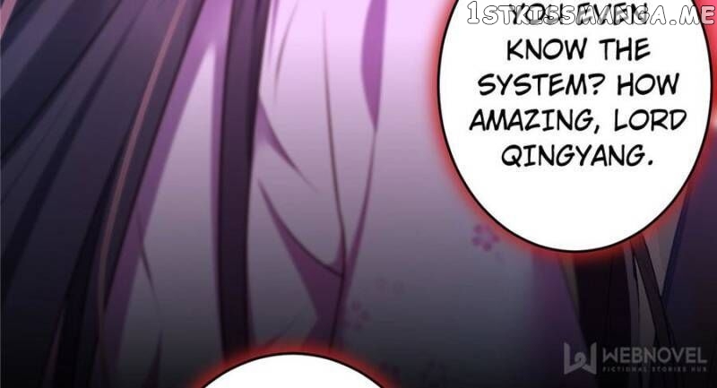 The Evil Girl is The Emperor chapter 107 - page 15