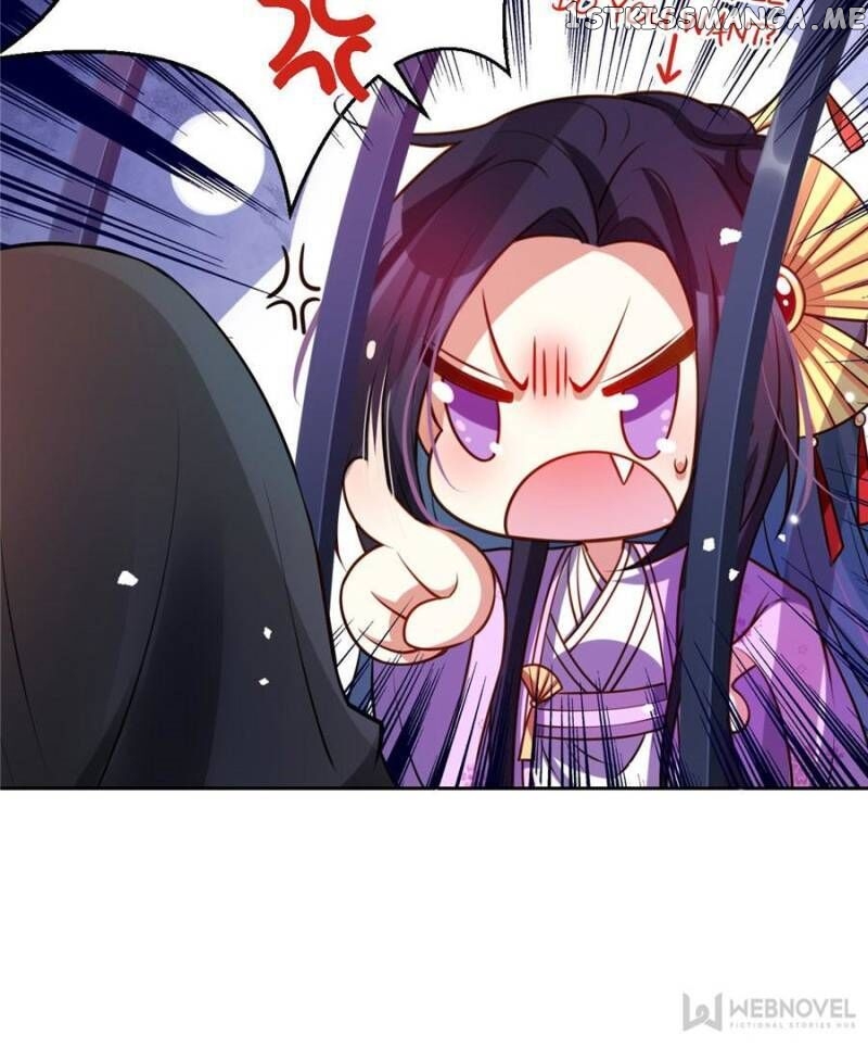 The Evil Girl is The Emperor chapter 107 - page 25