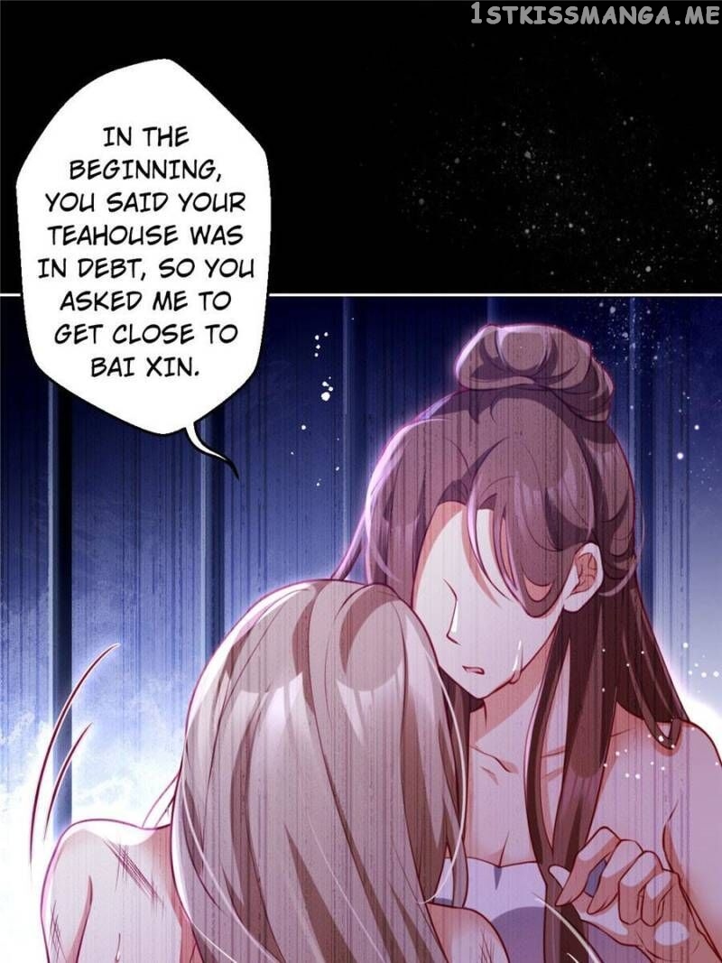 The Evil Girl is The Emperor chapter 108 - page 16