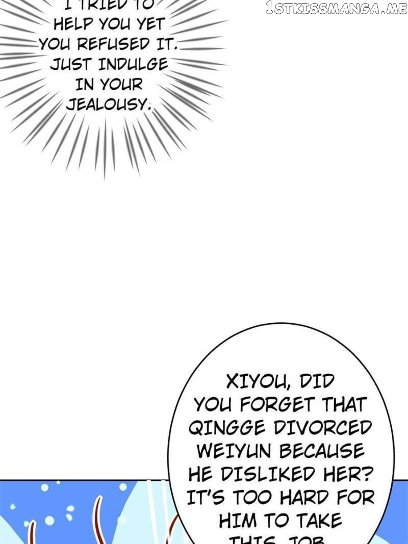 The Evil Girl is The Emperor chapter 110 - page 44