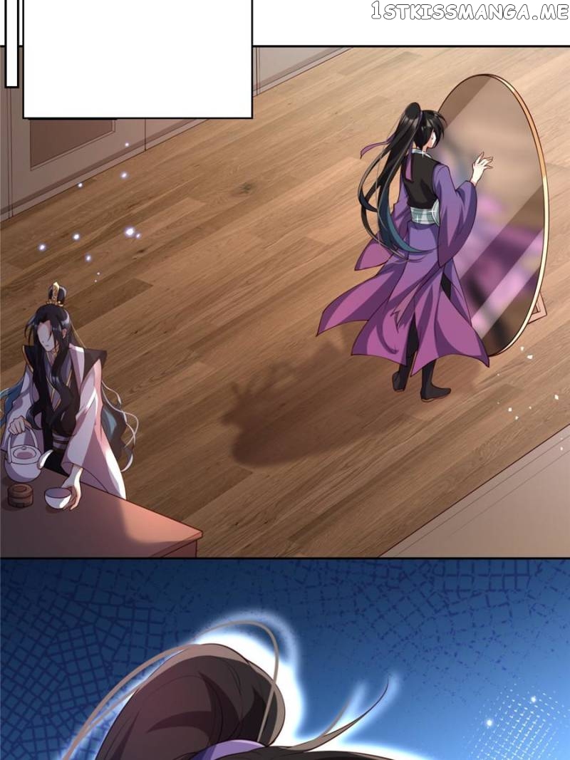 The Evil Girl is The Emperor chapter 125 - page 32